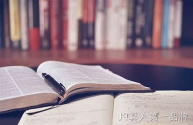 昆明中云经济贸易学校