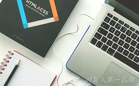 挑选昆明网站建设首先要看那几点？