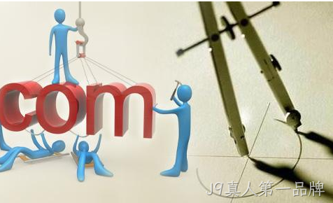 昆明做网站公司
