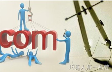 昆明做网站公司小编带您了解网页设计时应注意哪些要点