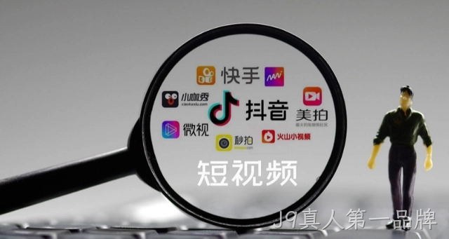 昆明网络推广：新人怎么去做短视频运营